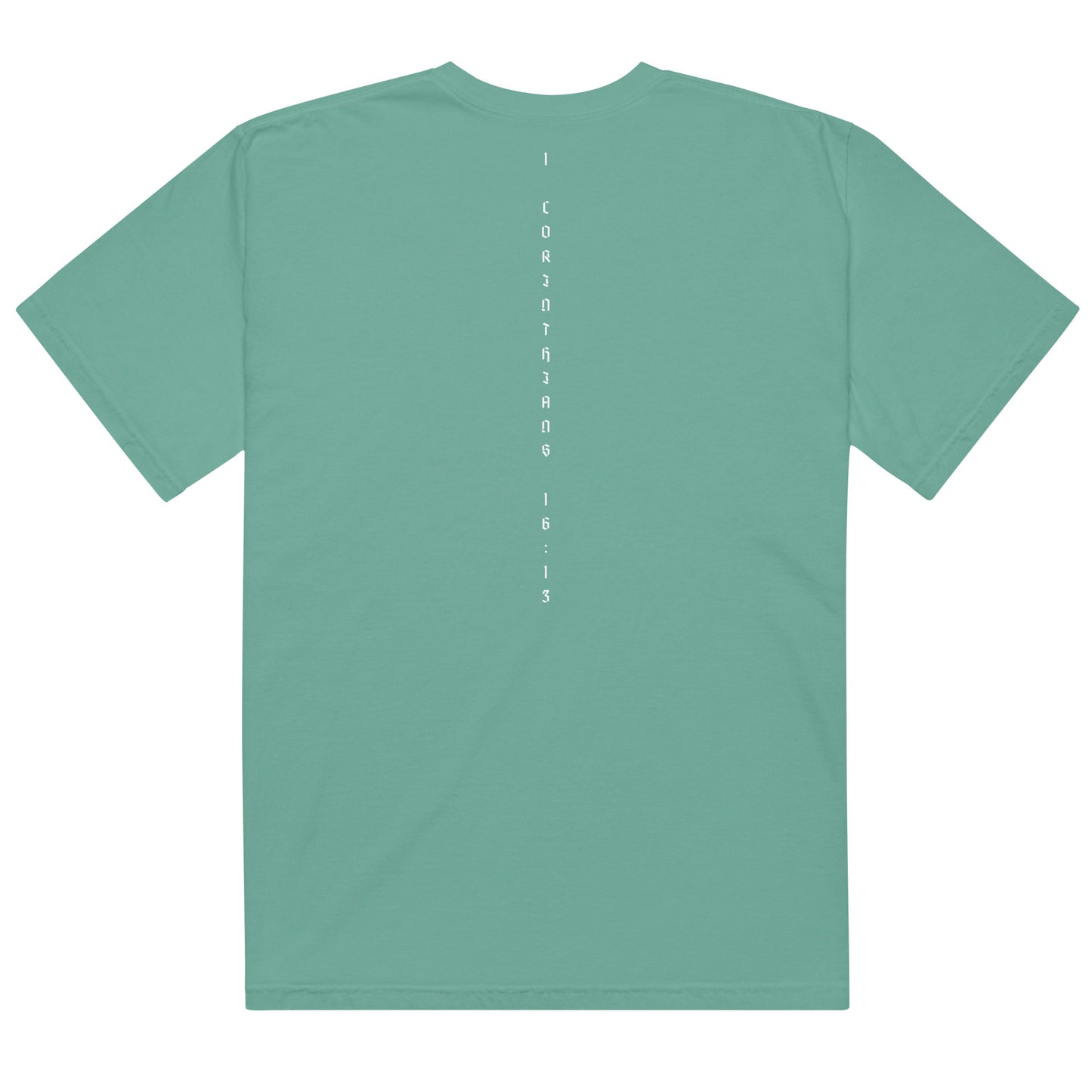 Strong & Courageous Short Sleeve Tee